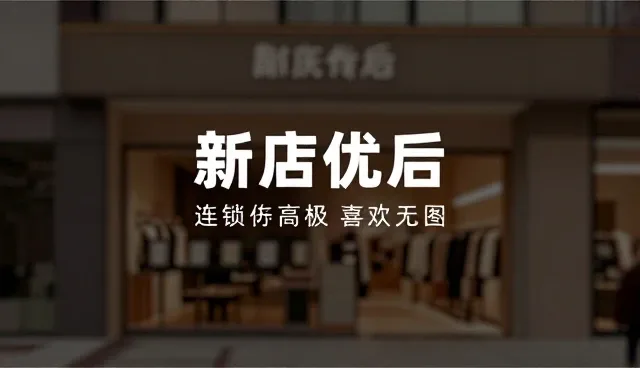 影视策划中的检查要点与应用场景分析