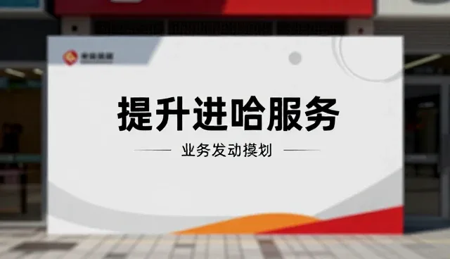 影视策划中误区澄清:并非所有创意都能提升品牌价值
